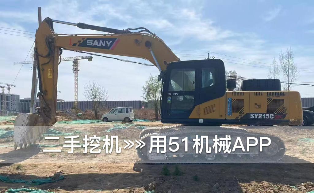 51机械